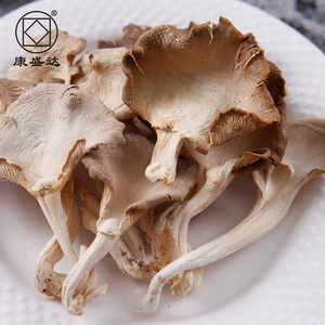 Gutian Xiuzhen Mushroom Dry Goods 500G New Good