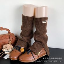 羊毛针织美拉德咖啡色袜套女秋冬布标开叉腿套复古卡其小腿堆堆袜