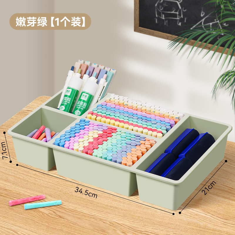 Young sprout green【1 pack】