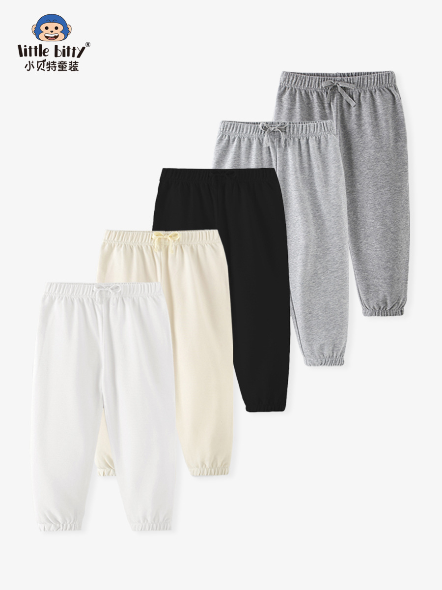 Cross-Border Supply Autumn New Children's Sports Pants European and American Style Solid Color Boys' Long Pants Children's Pants Support Customization