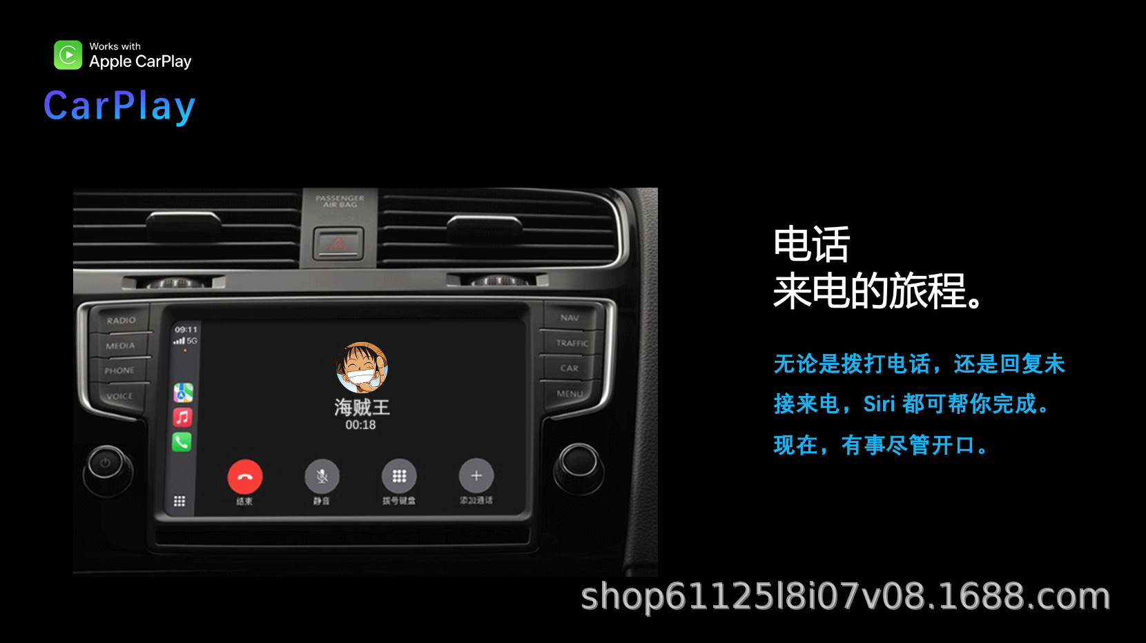 Car-Mounted Wireless Carplay Box, Smart Car Connectivity, Portable Carplayauto Android 2-in-1 Module