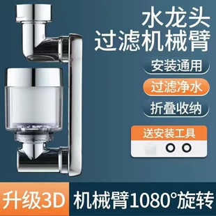 ˮ���^�����Cе��ˮ���^�f��ˮ���^������ݰ��b