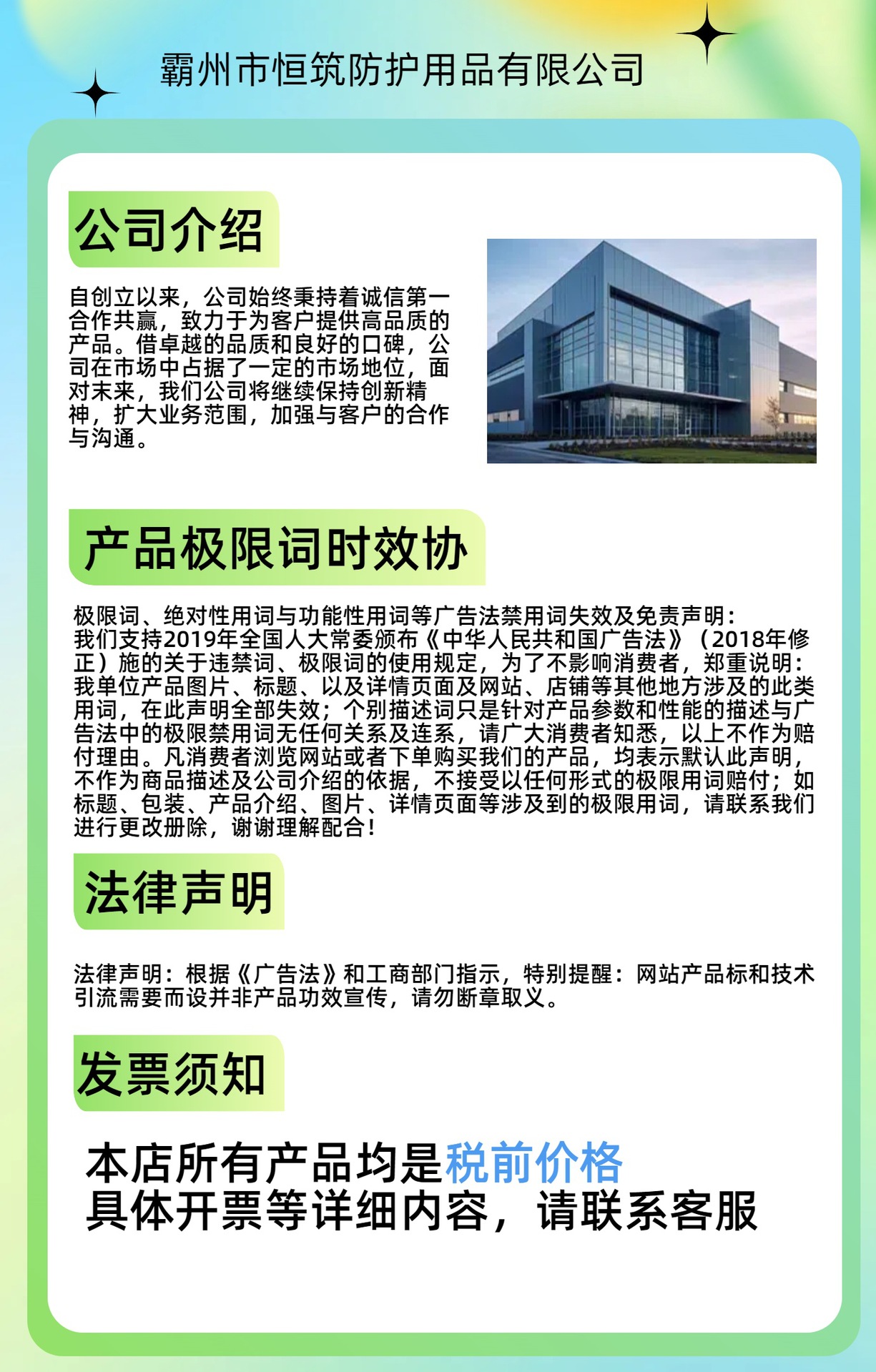 a41796bd4a78fb127f2fb186582e31