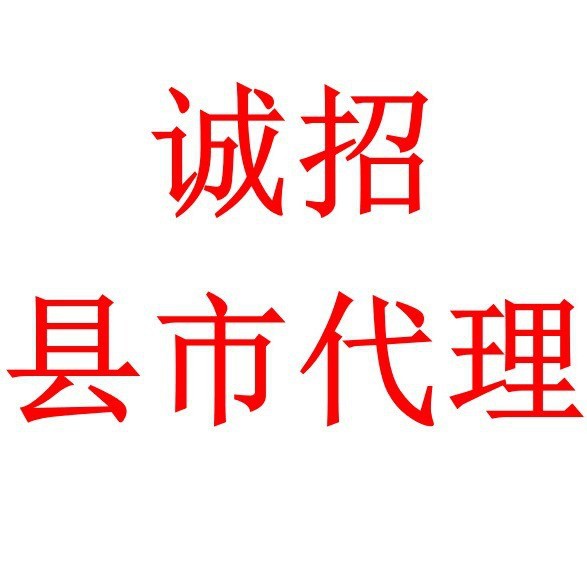 O1CN01ydgruY1Bs2yoriyTI_!!0-0-