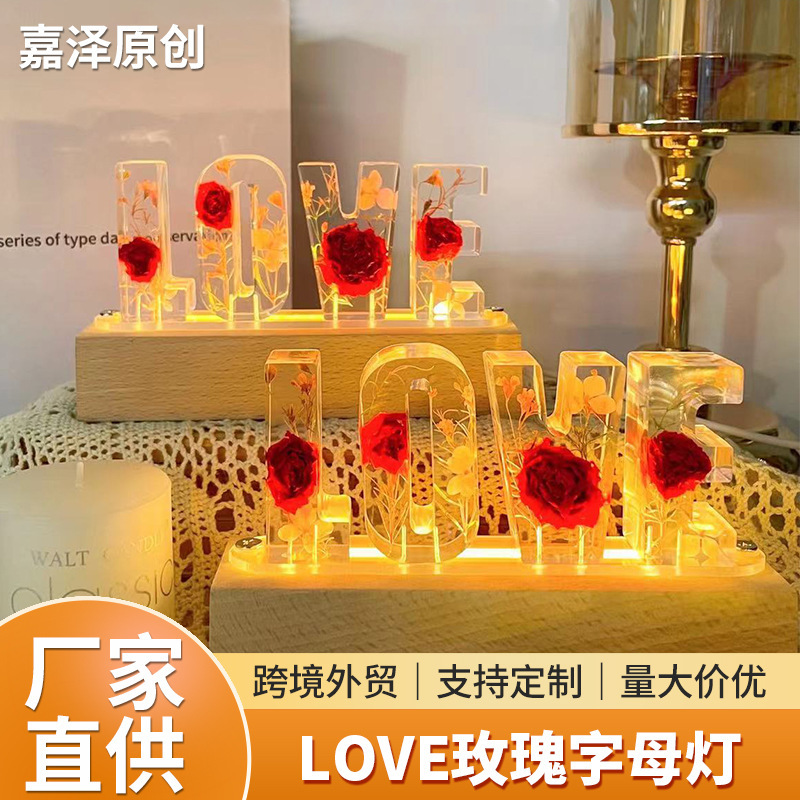 Bedside USB Ambient Light Led Luminous Base Real Flower Dried Flower Epoxy Resin Night Light Dimmable Bedside Counter Lamp