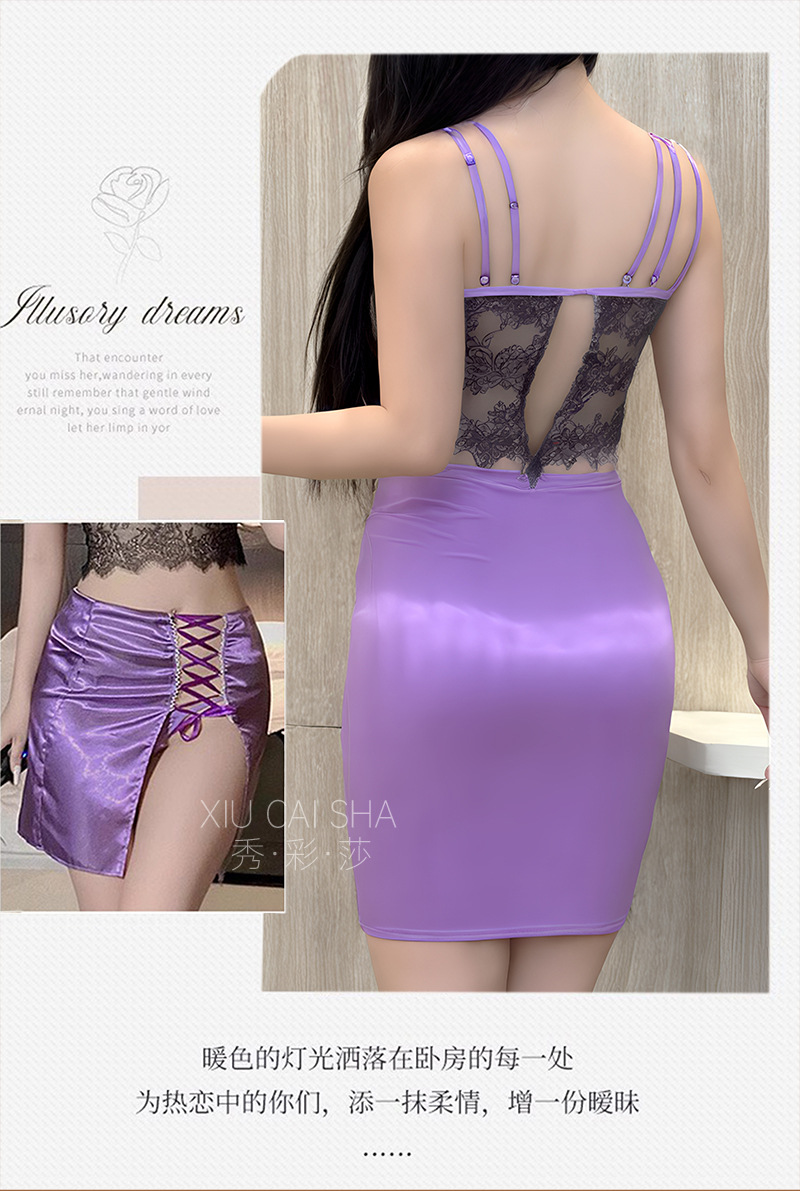 Purple Lace Deep-V See-Through Lingerie Set with Skirt and Cut-Out Detail — detail image 9