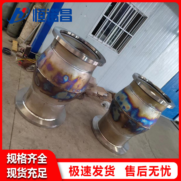 陕西宝鸡厂家加工承接各种焊接产品来料高强度耐温加工焊接件加工