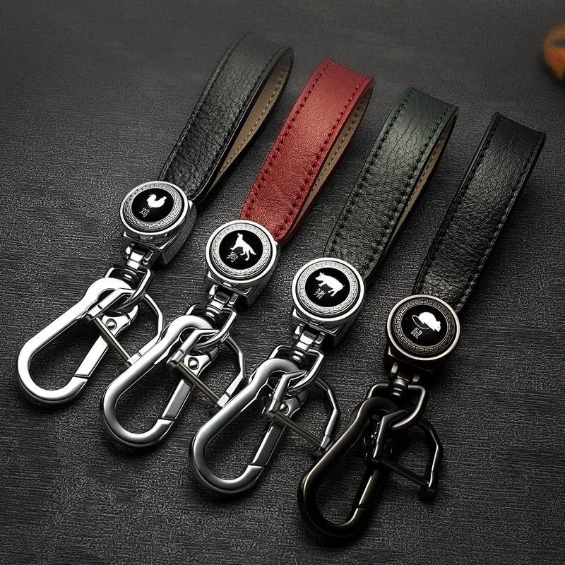 Creative fashionable leather metal keychain for men and women, Chinese horoscope