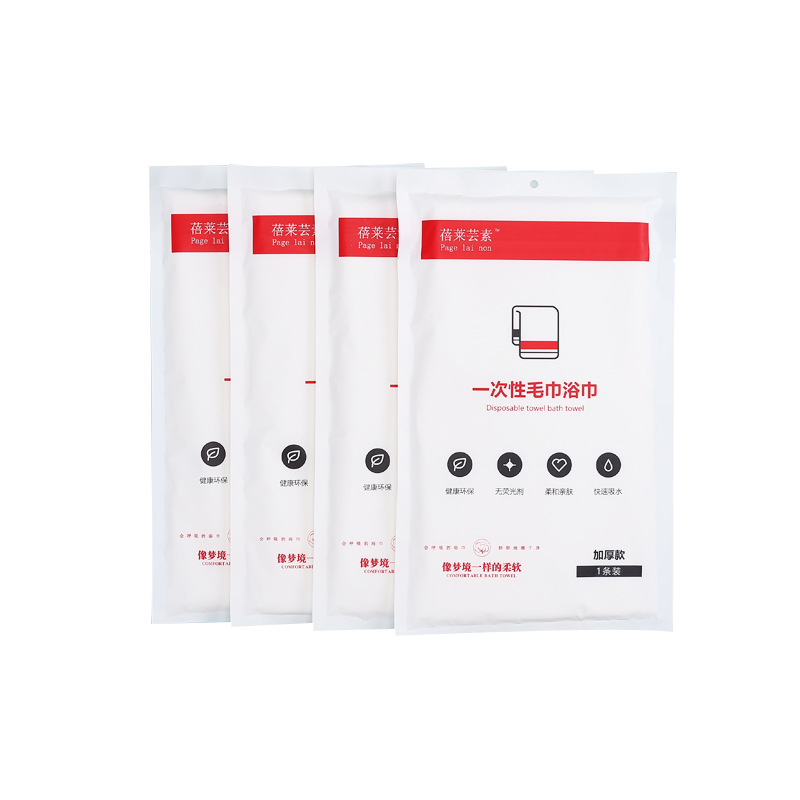 微信图片_20210427134811