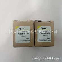 �n��YPC���ȫϵ�Ѓ��ݹ���YCDQ2A