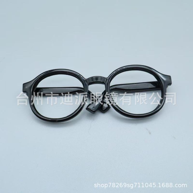 2025新款棉花娃娃眼镜小型娃用镜拉布布眼镜20cm/15cm/10cm装饰镜|undefined