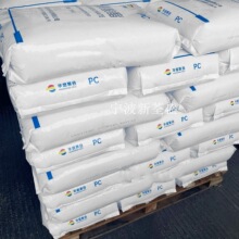 PC HS152R��ʢ�ۺ� ����ģ,��ճ�� ע�ܼ�����������HS152U