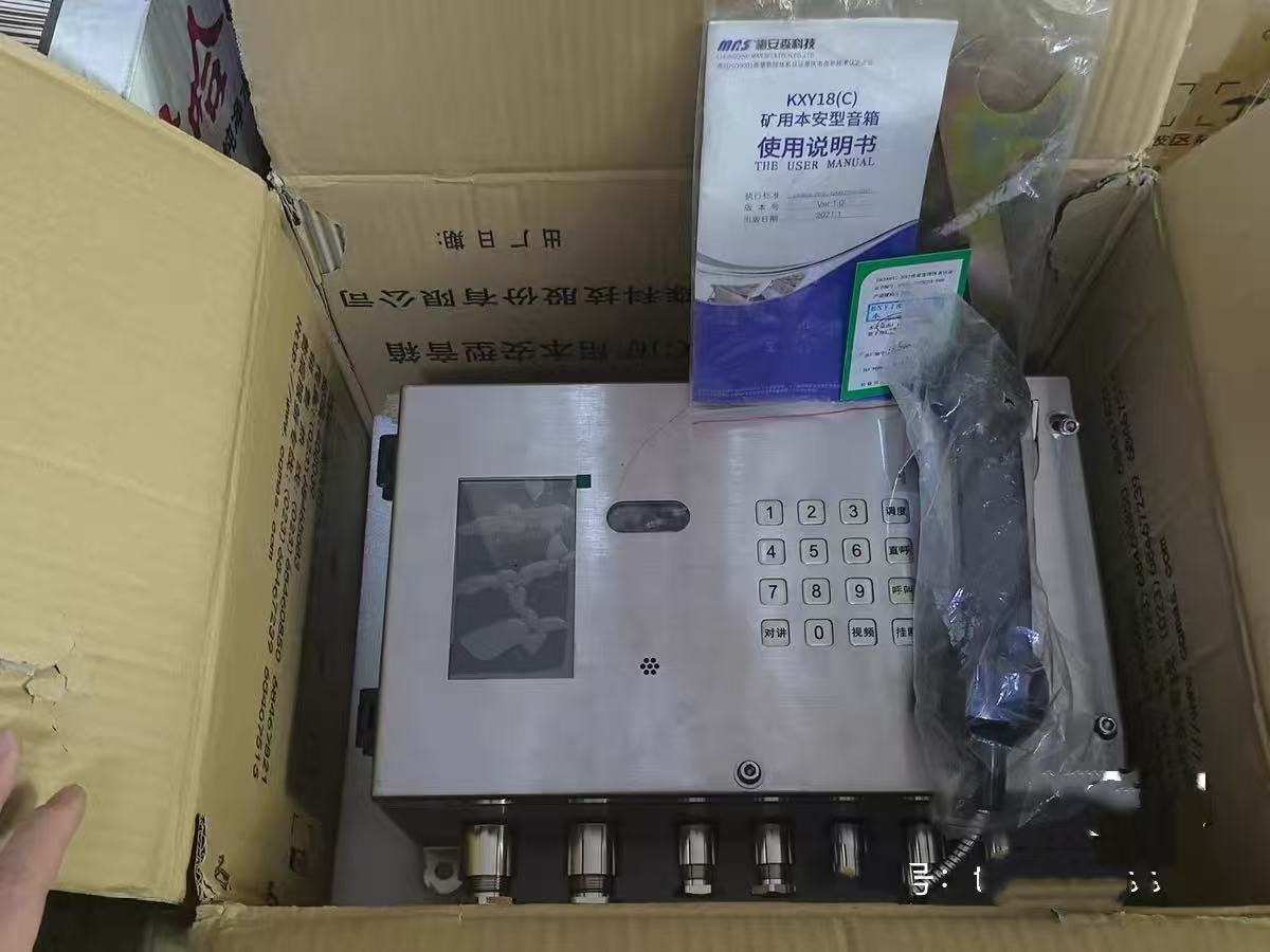 微信图片_20251208103208_3368_1363