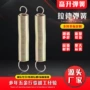 高强度拉伸大型品质拉簧