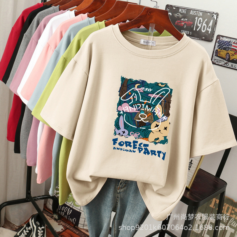 O1CN01jPFVUU1ljdamBE04O_!!3525