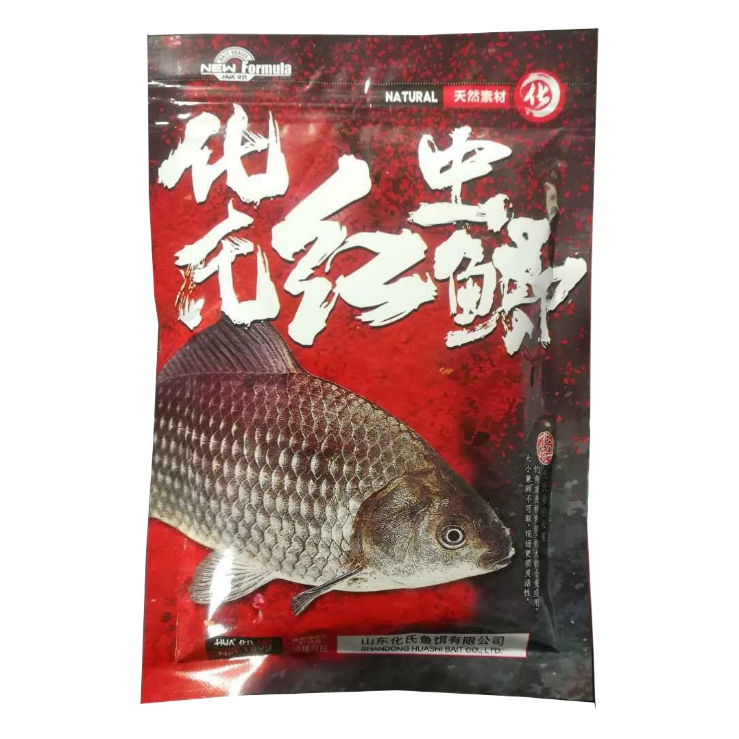 Huashi Series Steel Bullet No. 2 and No. 4 Crucian Carp, Big Red Crucian Carp, Large Crucian Carp, One Nest of Crazy Red Worm Crucian Carp, a Bait That Doesn'T Require Air Force