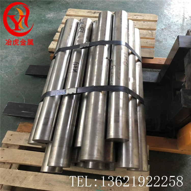 【冶虎冶金】美国合金 HastelloyC-276哈氏合金圆钢、哈氏合金板
