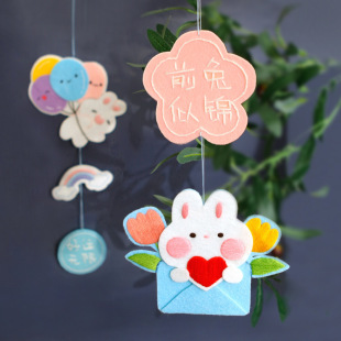 �������ֹ�diy������Ф���괺������Y�����b��׃��@��˾�YƷ