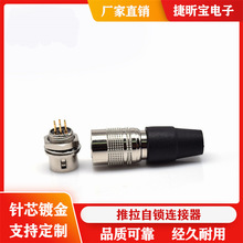 ���I���C1̖��Ӳ��^�������·��PCB�����^�������i�B����΢��M8