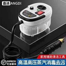 ���ϼ��øߜظ߉������坍�C��yʽ��ϴ�C�N�����{���͟��C������