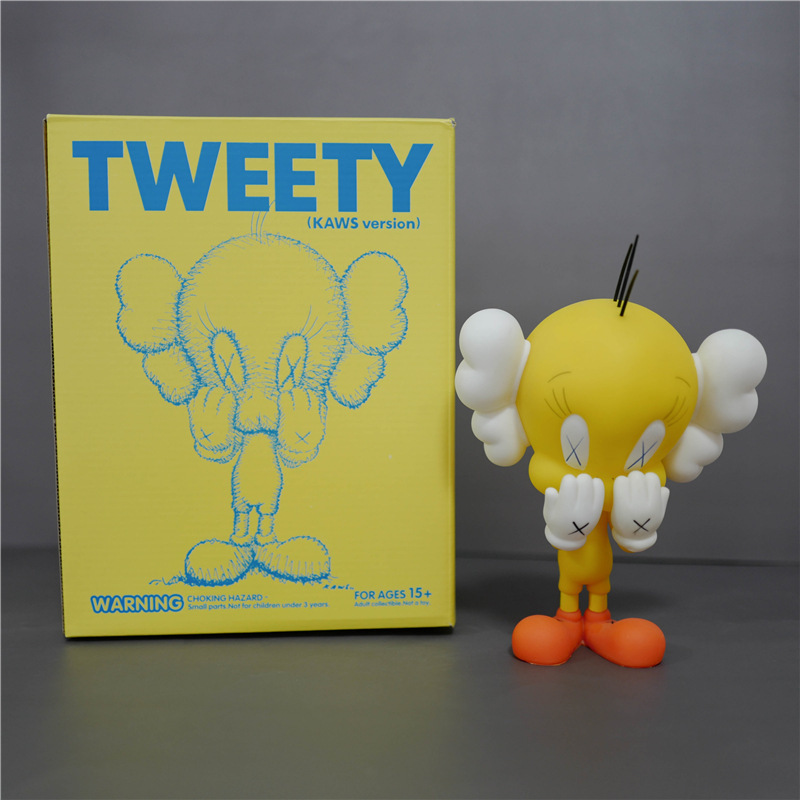 翠儿黄色盒装22cm