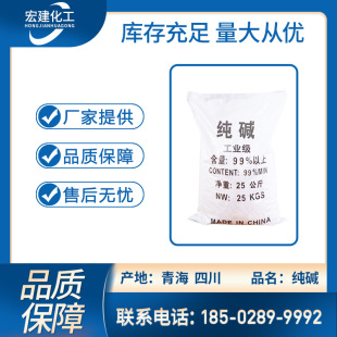 ���| ̼���c �|�� ƽ�岣�� ������Ʒ �մ������a �S�ҬF؛ֱ�N