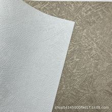 Ƶe^ùPVC 1.37ʮֲȼKTVbڲ