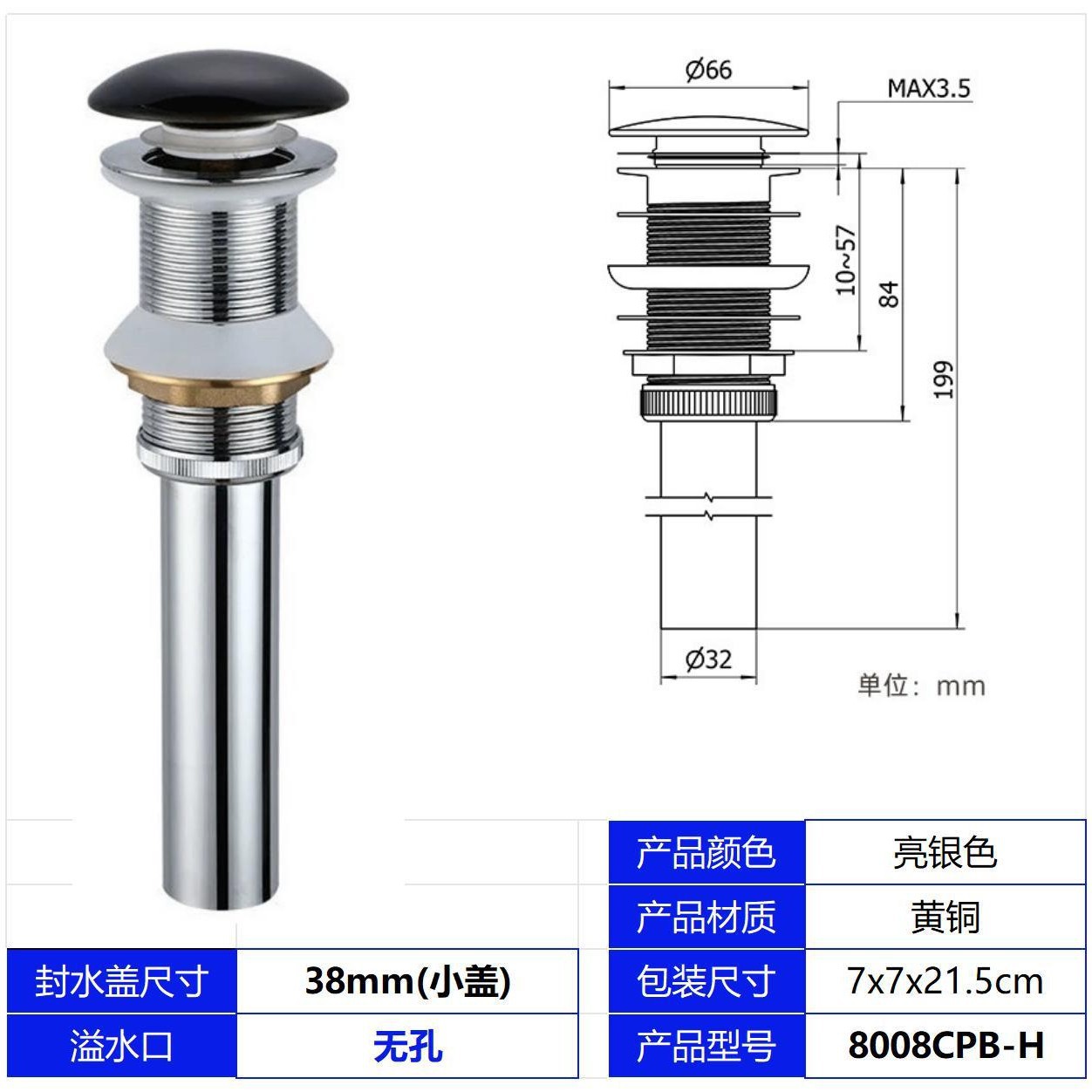 Cobre galvanoplastia 42 # sin agujeros (negro) tapa de cerámica