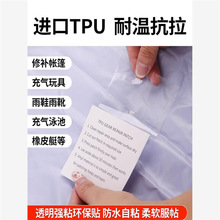 ���a�NTPU��ճ͸�������������Ӿ��ˮ�س��������a�z���N���N