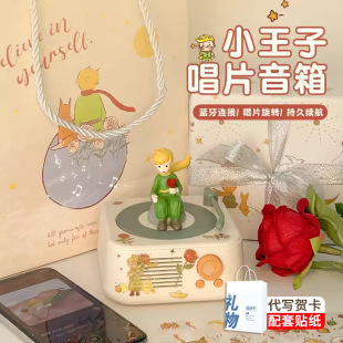 广州慧怡电子数码商行