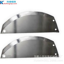 ���ø�Ч�����Ƭ�C�󏝵� ��ș����Ƭ���ε�