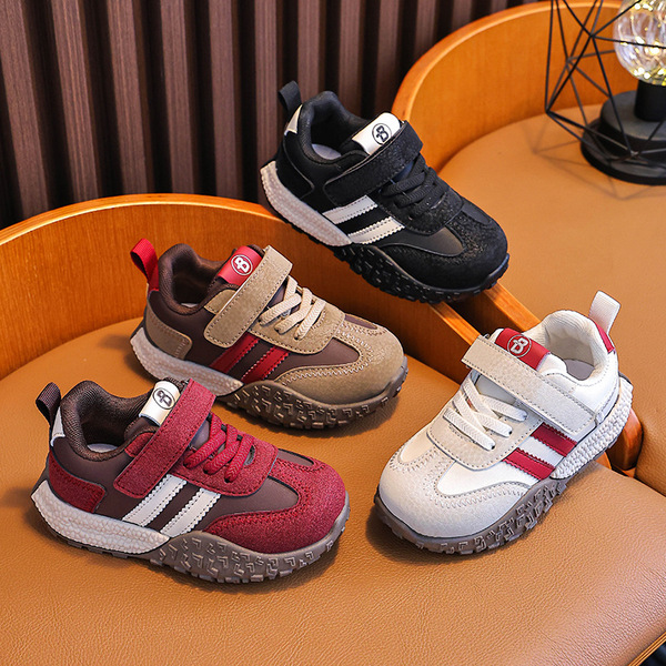Children's GAT shoes
