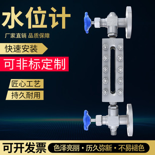偠tƽ��ˮλӋ����偠tˮλӋˮλ��ҺλӋҺ��Ӌ������ʽ��λӋ