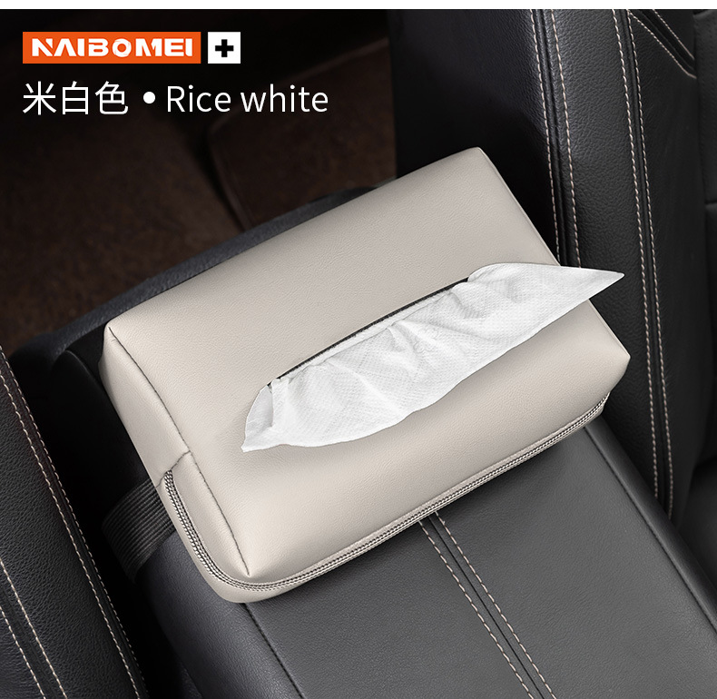 Car paper box armrest box tissue bag car seat back-mounted sun visor tissue bag storage car interior accessories
