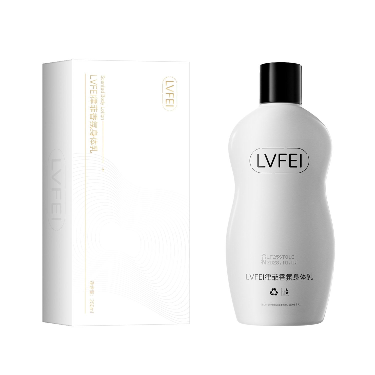 LVFEI Perfumed Body Lotion + Body Lotion Combination Hidratación Humectante Rejuvenecimiento de la piel Perfumado de larga duración Fabricante image 6