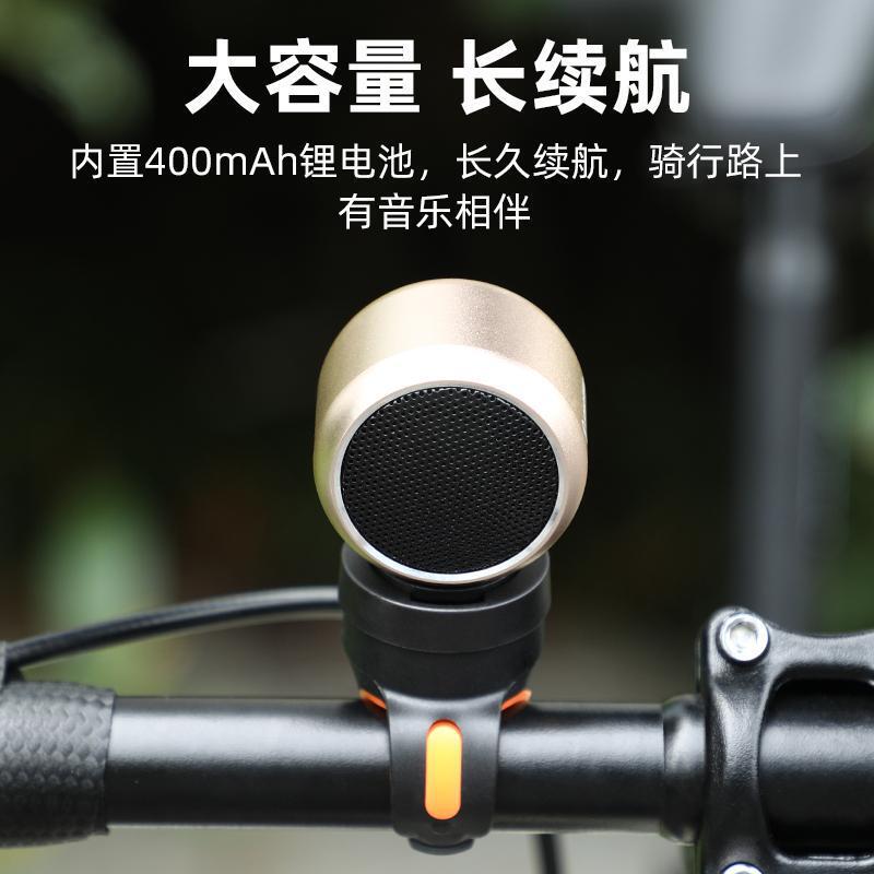 自転車屋外 Bluetooth サイクリングオーディオサブウーファーマウンテンロードバイクポータブル Bluetooth スピーカー|undefined