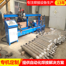 �N���͸��ԄӺ��әC �h�p���ӌ��C �����͸׺����O���ԄӚⱣ���C