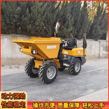 �羳����С�ͷ����� ɽ�������Ч����ж���䳵 �����ֿ�����ж��