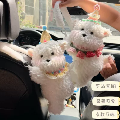 Creative Cute Doll Car Tissue Box Hanging Car Interior Tissue Bag West Highland Doll Hanging Decoration Tissue Bag