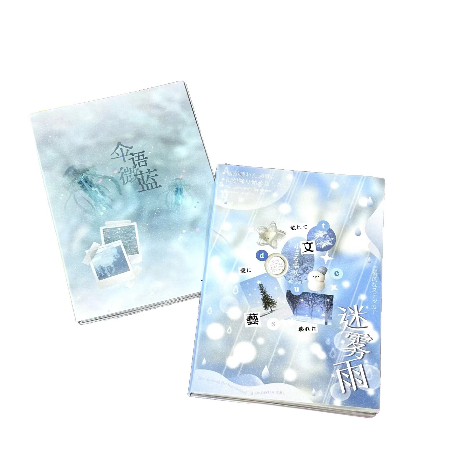 Paquete de pegatinas estilo emoji japonés antiguo, autocentradas, para decoración de diarios, álbumes de recortes, colección de pegatinas, venta directa, en stock