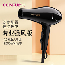 �����L�C�l�ȴ��L�ٸ�늴��L�a���o�l2200W���ʏS��ֱ���LͲ