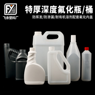 ����ƿ�Ӻ�HDPE�坍��5���㾫����Ͱ1L2L2.5L3Lˮ�ܷ������Ϸ�Ͱ