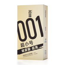 ������С�ű�����001�����ᳬ��10ֻװ��ȫ��45mm��������Ȥ����