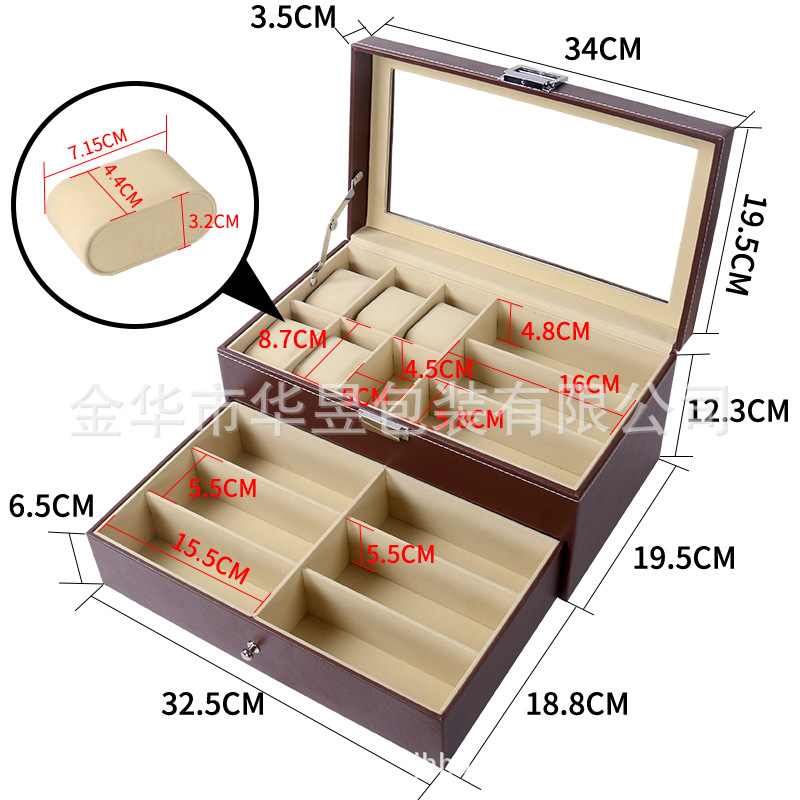 브라운 6 시계 + 9 안경 케이스 1호