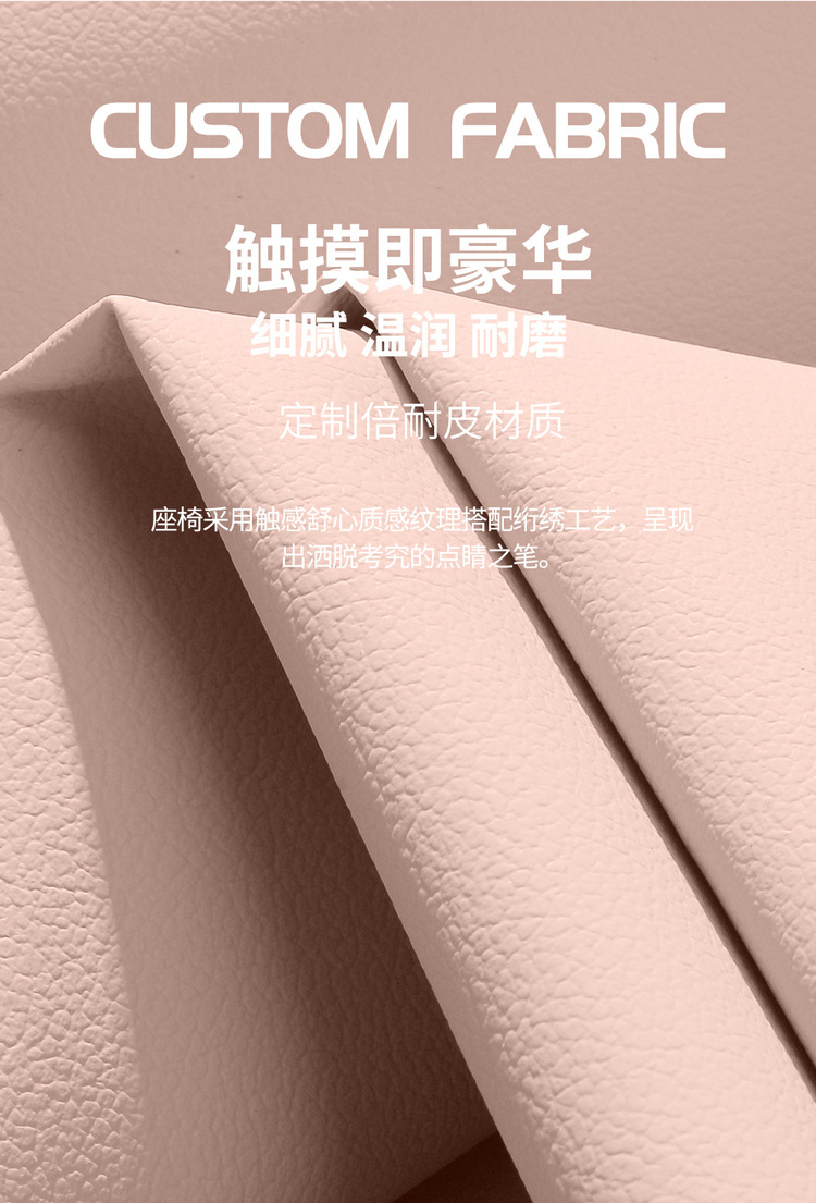 2024 Zhidou Rainbow Special Seat Cover Cute Girl Four Seasons Universal Comfortable Wear-resistant Special Car Cushion Leather Seat Cover