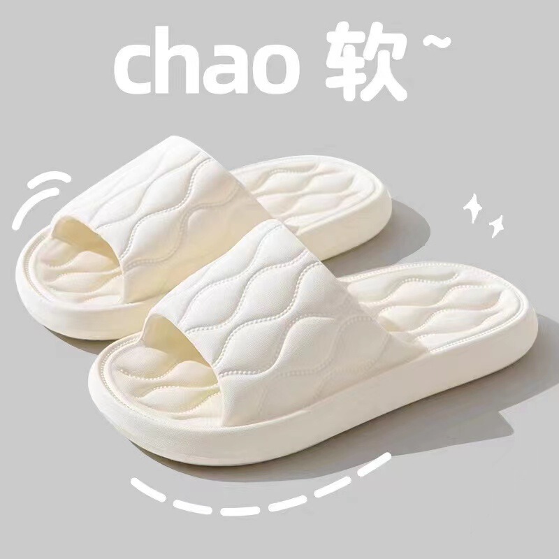 Squishy and Bouncy Feeling Slippers for Men in Summer Home Indoor Thick-Soled Household Non-Slip Bathroom Bathing Slippers Slippers for Women