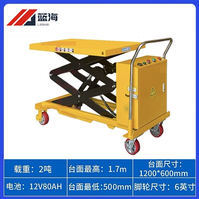 Avtomobil fırlanan platformaları | Flatbed Handcart - electric-lifting-load-2000kg-and-lift-17m