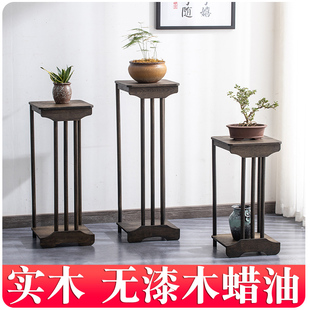 New Chinoiserie Flower Stand Zen Solid Wood Indoor Living Room Antique Flower Table Bonsai Ornaments Decorative Flower Pot Rack Storage Base