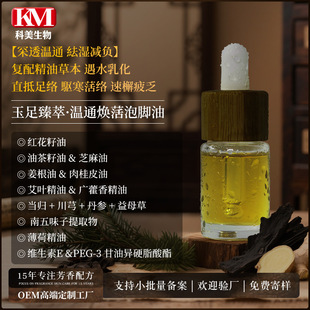 ��ĸ�ݵ������_��OEM���ӹ� �㲿�������_�����������䷽