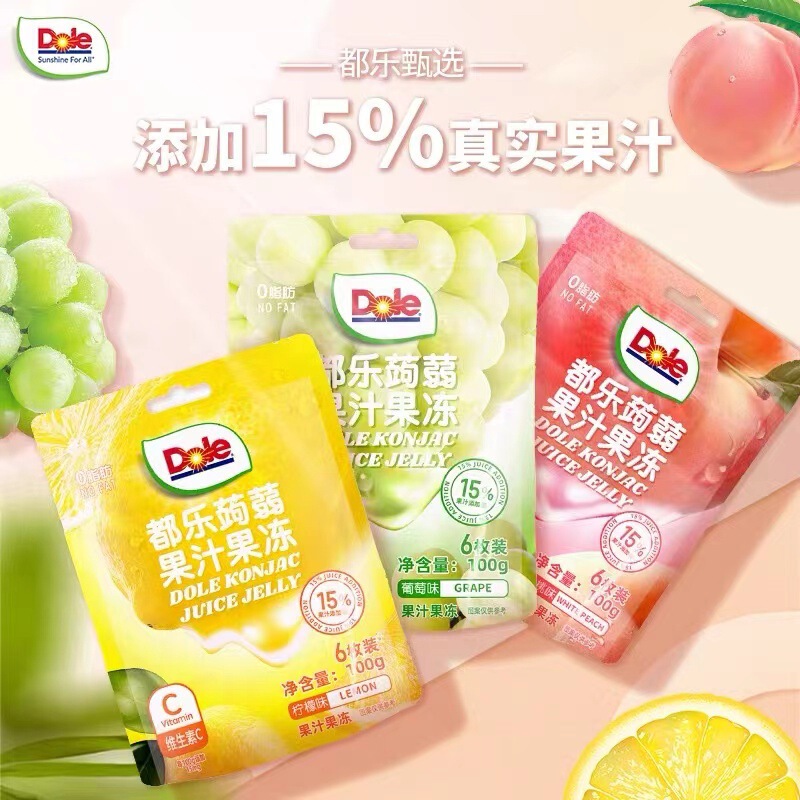 Dole Konjac Jelly 100g*4 Lemon Flavor + White Peach Flavor + Grape Flavor